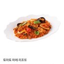 얌하남