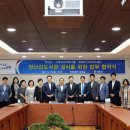 연천도서관 이미지