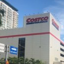 코스트코코리아 상봉점 이미지