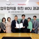 홈플러스도서