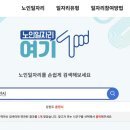 주식회사 수성이엔지 이미지