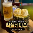 수원-0740 티스토리