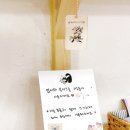 사람들의우정 | 서울 혜화 커플 &amp; 우정 팔찌 만들기 – 동백꽃 공방 후기