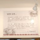 팔봉밀면