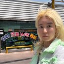 골든24시셀프세차 이미지