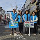 광고물협회-17 이미지