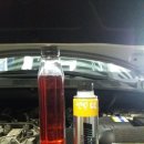 산동카센타 이미지