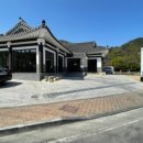 율리영해1길 이미지