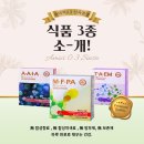 (주)다모생활건강 이미지