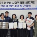 ㈜참조은 이미지