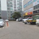 부영설비공사