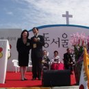 부부축사 이미지