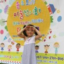 윤스토리미술학원
