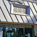 현풍휴게소(하행)창원방향 이미지