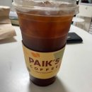 (주)레몬소프트 이미지