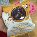 침산문화회관 | 11월, 아 좋~내 힘들다!