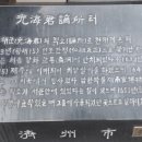 나라수산 이미지