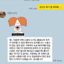 케이(K) | [후기 #4] Steve K Studio 드럼레슨 후기 4번째 학생은요?!
