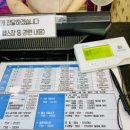 대영사우나 이미지