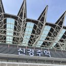 금성로2(동) 이미지