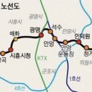 관악역_하 이미지