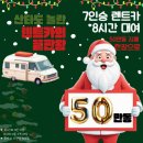 윈오락실 이미지