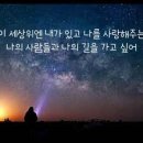 인성메디칼 이미지