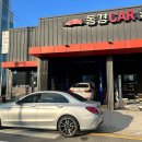 동경자동차정비 | 🚗 포항의 수입차 정비 명소, 동경카센터를 소개합니다!