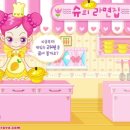 모아게임랜드 이미지