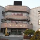 청양도서관 이미지