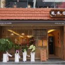 월미당 평택역점 이미지