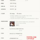 형제원 이미지