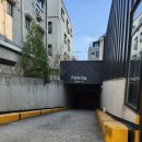 원광세탁소 이미지