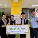 조원초등학교 뉴스피크