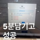 HY자판기 | 👩‍❤️‍💋‍👨