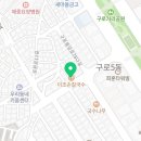 구로-구로-구로-2898 이미지