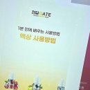 시내전담 네이버블로그