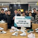 새빛지역아동센터 이미지