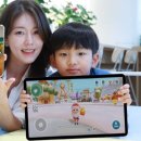 키즈토피아