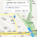 우리집 식당 이미지