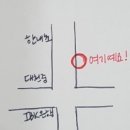 한내초교 정문 이미지