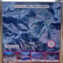 태백고생대자연사박물관 이미지