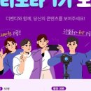 더벤티 네이버블로그