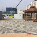 스타빌딩