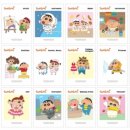 짱구스낵 - 경주시 황성로 11 | 짱구스낵