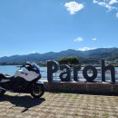 국토정중앙면사무소 이미지