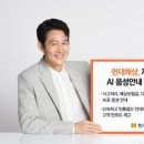 쌍용1차(아) 이미지