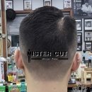 옥계신당로-1 이미지