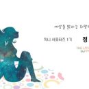더 램프