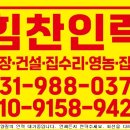 싱싱마트 대곶점 네이버블로그
